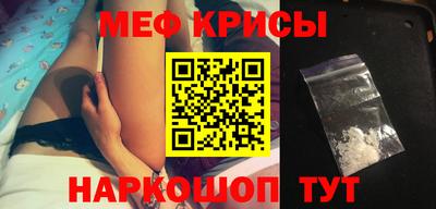 кокаин VHQ Шахты