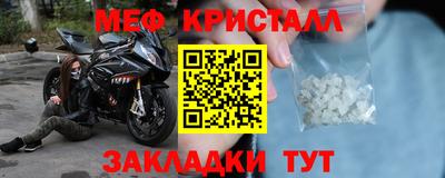 прущая мука Шебекино
