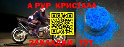 кокаин VHQ Шахты