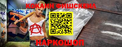 прущая мука Шебекино