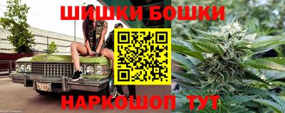 кокаин VHQ Шахты