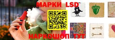 кокаин VHQ Шахты