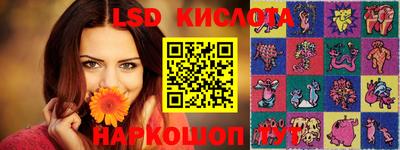 кокаин VHQ Шахты