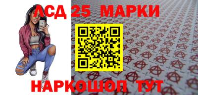 кокаин VHQ Шахты
