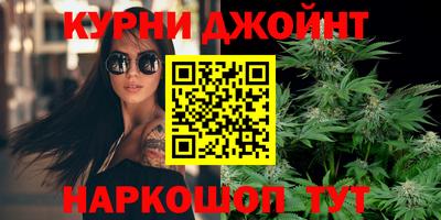 метадон Шелехов