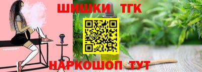 кокаин VHQ Шахты