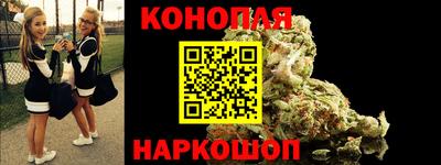 кокаин VHQ Шахты