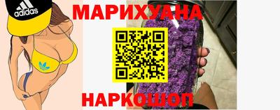 кокаин VHQ Шахты