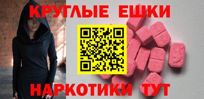 прущая мука Шебекино