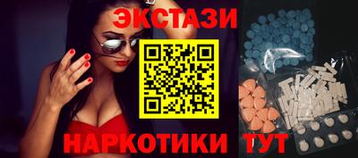 прущая мука Шебекино