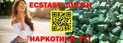 прущая мука Шебекино