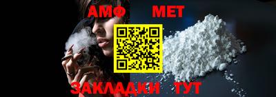 кокаин VHQ Шахты