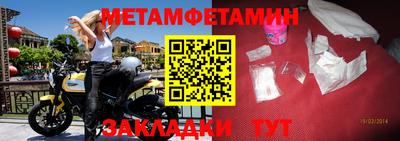 прущая мука Шебекино