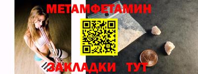 кокаин VHQ Шахты
