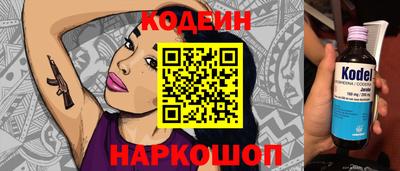 прущая мука Шебекино