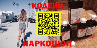 прущая мука Шебекино