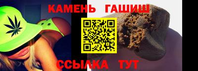 прущая мука Шебекино