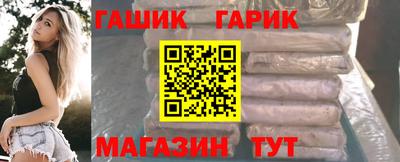 кокаин VHQ Шахты